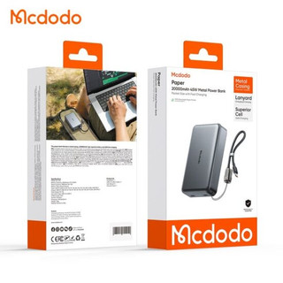 پاوربانک 45وات 20000 مک دودو مدل MCDODO MC-095 با کابل شارژ متصل تایپ سی
